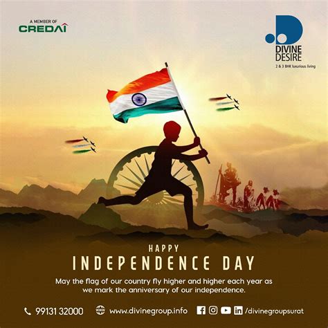 full Independence Day